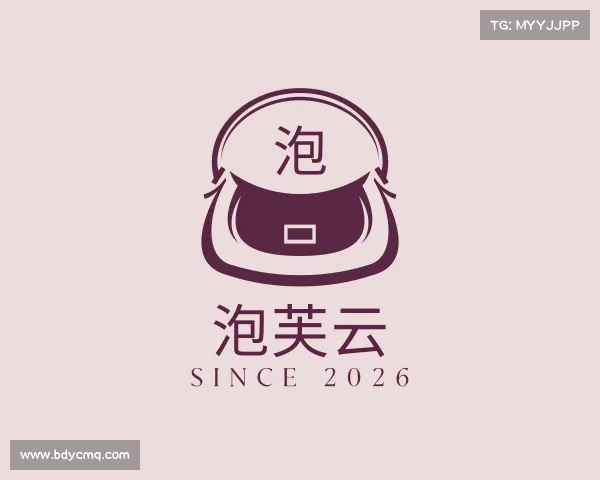 解读泡芙云